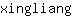 x***g