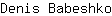 D***o