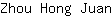Z***n