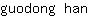 g***n