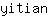 y***n