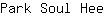 P***e