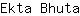 E***a