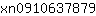 x***9