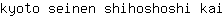 k***i
