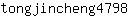 t***8
