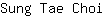 S***i