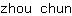 z***n