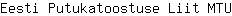 E***U