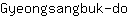 G***o