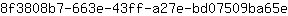 8***e