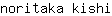 n***i