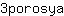 3***a