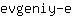 e***e