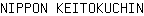 N***N