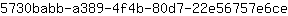5***e