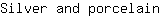 S***n