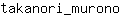 t***o