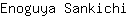 E***i