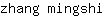 z***i