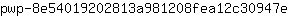 p***e