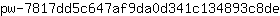 p***e