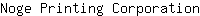 N***n