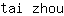 t***u