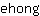 e***g