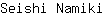 S***i
