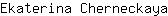 E***a