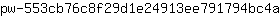 p***a
