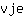 v***e