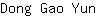 D***n