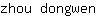 z***n
