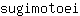 s***i