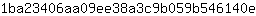 1***e