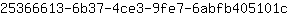 2***c