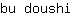 b***i
