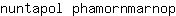 n***p