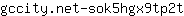 g***t