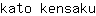k***u