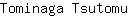 T***u