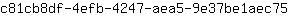 c***5