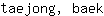 t***k