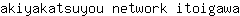a***a