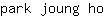 p***o