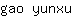 g***u