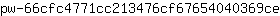 p***e
