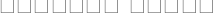 خدمات اونلاين